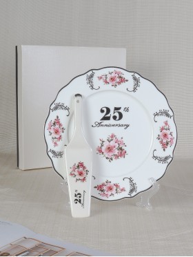 25th Anniversary Cake Plate w/ Server (English) With Gift Box